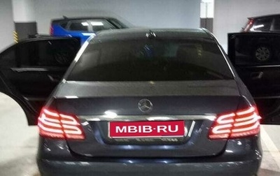 Mercedes-Benz E-Класс, 2014 год, 2 300 000 рублей, 1 фотография
