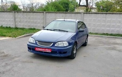Toyota Avensis III рестайлинг, 1998 год, 270 000 рублей, 1 фотография
