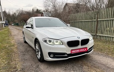 BMW 5 серия, 2016 год, 2 340 000 рублей, 1 фотография