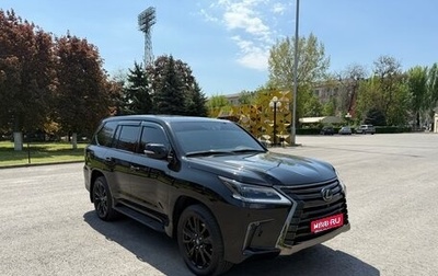Lexus LX III, 2018 год, 9 300 000 рублей, 1 фотография