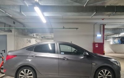 Hyundai Solaris II рестайлинг, 2016 год, 1 550 000 рублей, 1 фотография