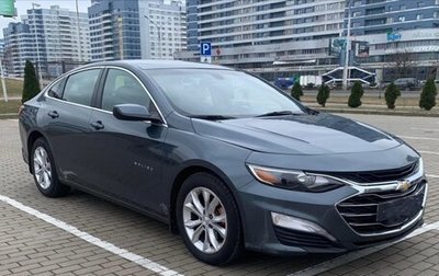 Chevrolet Malibu IX, 2019 год, 1 249 000 рублей, 1 фотография