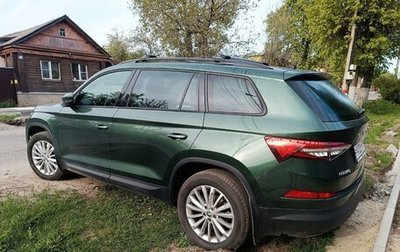 Skoda Kodiaq I, 2022 год, 3 799 000 рублей, 1 фотография