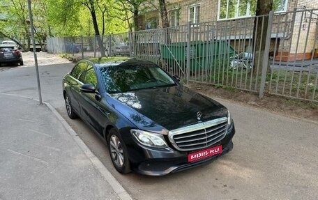 Mercedes-Benz E-Класс, 2017 год, 1 700 000 рублей, 1 фотография