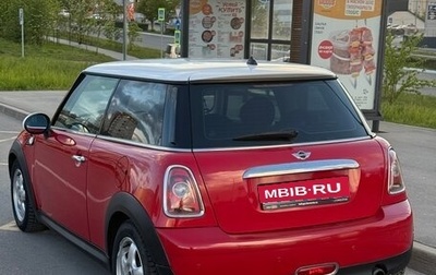 MINI Hatch, 2007 год, 650 000 рублей, 1 фотография