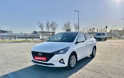 Hyundai Solaris II рестайлинг, 2020 год, 1 630 000 рублей, 1 фотография