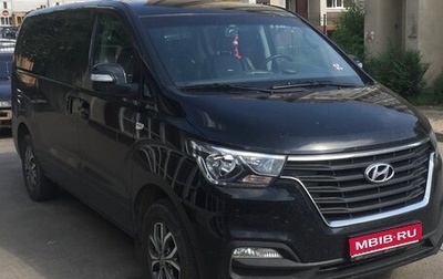 Hyundai Grand Starex Grand Starex I рестайлинг 2, 2018 год, 3 400 000 рублей, 1 фотография