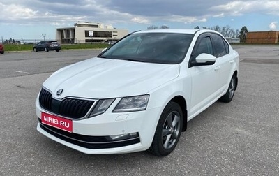 Skoda Octavia, 2017 год, 2 090 000 рублей, 1 фотография