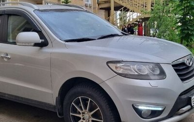 Hyundai Santa Fe III рестайлинг, 2011 год, 1 090 000 рублей, 1 фотография