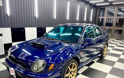 Subaru Impreza III, 2002 год, 800 000 рублей, 1 фотография
