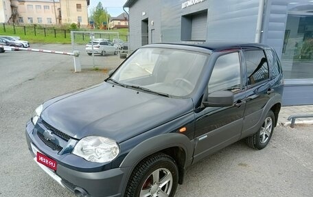 Chevrolet Niva I рестайлинг, 2010 год, 420 000 рублей, 1 фотография