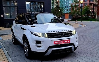 Land Rover Range Rover Evoque I, 2012 год, 3 190 000 рублей, 1 фотография