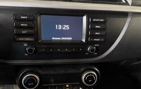 KIA Rio IV, 2019 год, 700 000 рублей, 10 фотография