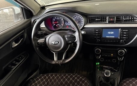 KIA Rio IV, 2019 год, 700 000 рублей, 7 фотография