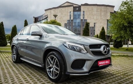 Mercedes-Benz GLE, 2015 год, 8 888 888 рублей, 28 фотография