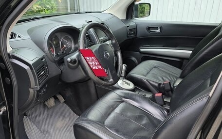 Nissan X-Trail, 2010 год, 1 180 000 рублей, 15 фотография