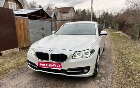 BMW 5 серия, 2016 год, 2 340 000 рублей, 4 фотография