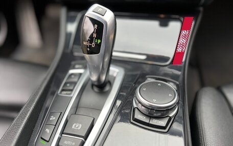 BMW 5 серия, 2016 год, 2 340 000 рублей, 26 фотография