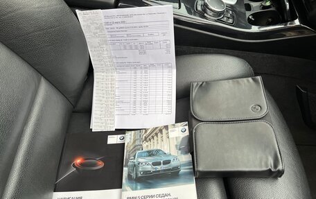 BMW 5 серия, 2016 год, 2 340 000 рублей, 36 фотография