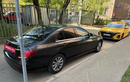 Mercedes-Benz E-Класс, 2017 год, 1 700 000 рублей, 4 фотография