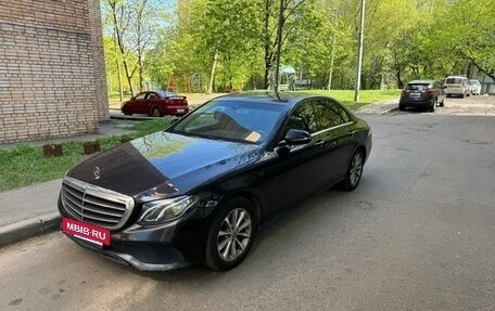 Mercedes-Benz E-Класс, 2017 год, 1 700 000 рублей, 2 фотография
