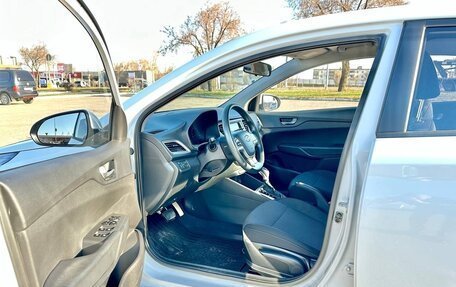 Hyundai Solaris II рестайлинг, 2020 год, 1 630 000 рублей, 7 фотография