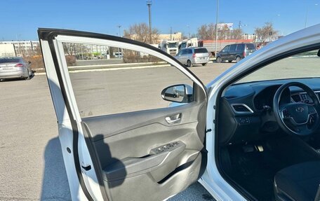 Hyundai Solaris II рестайлинг, 2020 год, 1 630 000 рублей, 9 фотография