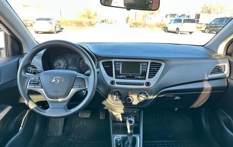 Hyundai Solaris II рестайлинг, 2020 год, 1 630 000 рублей, 14 фотография