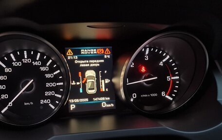 Land Rover Range Rover Evoque I, 2012 год, 3 190 000 рублей, 8 фотография