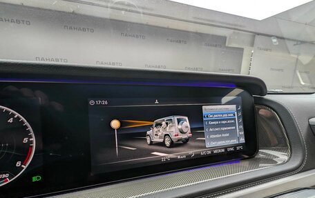 Mercedes-Benz G-Класс W463 рестайлинг _iii, 2024 год, 22 600 000 рублей, 15 фотография
