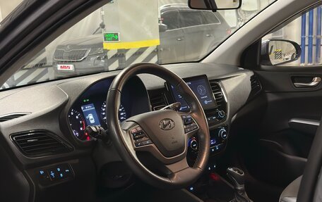 Hyundai Solaris II рестайлинг, 2022 год, 1 790 000 рублей, 8 фотография