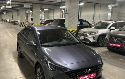 Hyundai Solaris II рестайлинг, 2022 год, 1 790 000 рублей, 1 фотография