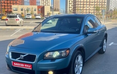 Volvo C30 I рестайлинг, 2007 год, 780 000 рублей, 1 фотография