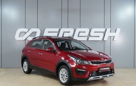 KIA Rio IV, 2019 год, 1 550 000 рублей, 1 фотография