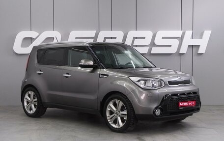 KIA Soul II рестайлинг, 2016 год, 1 399 000 рублей, 1 фотография