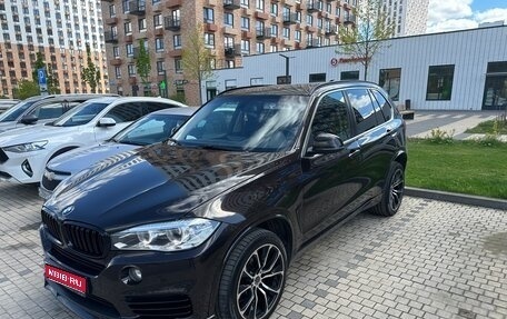 BMW X5, 2016 год, 4 100 000 рублей, 1 фотография