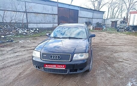 Audi A6, 2001 год, 480 000 рублей, 1 фотография