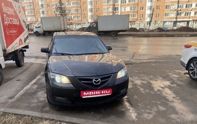 Mazda 3, 2008 год, 450 000 рублей, 1 фотография