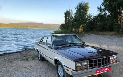 Ford Fairmont, 1982 год, 1 000 000 рублей, 1 фотография