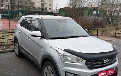 Hyundai Creta I рестайлинг, 2017 год, 1 300 000 рублей, 1 фотография