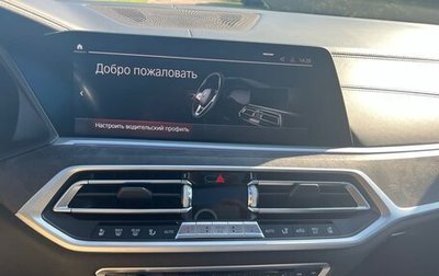 BMW X7, 2020 год, 7 800 000 рублей, 1 фотография