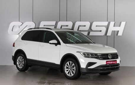 Volkswagen Tiguan II, 2021 год, 2 499 000 рублей, 1 фотография