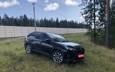 Toyota RAV4, 2019 год, 3 350 000 рублей, 1 фотография