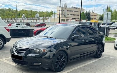 Mazda 3, 2008 год, 699 999 рублей, 1 фотография