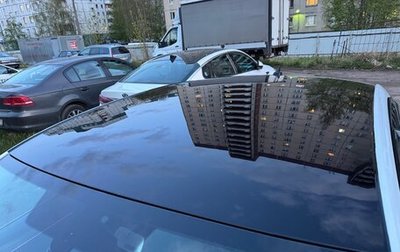Skoda Octavia, 2020 год, 2 850 000 рублей, 1 фотография