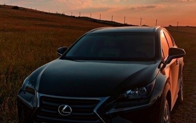 Lexus NX I, 2015 год, 2 990 000 рублей, 1 фотография