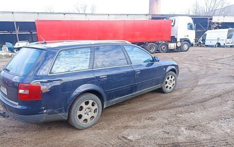 Audi A6, 2001 год, 480 000 рублей, 6 фотография