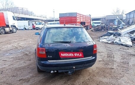 Audi A6, 2001 год, 480 000 рублей, 2 фотография