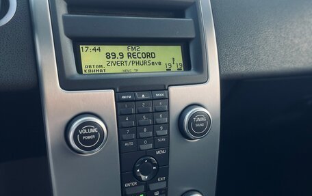 Volvo C30 I рестайлинг, 2007 год, 780 000 рублей, 23 фотография
