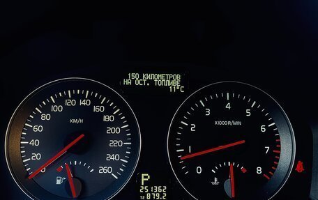 Volvo C30 I рестайлинг, 2007 год, 780 000 рублей, 26 фотография